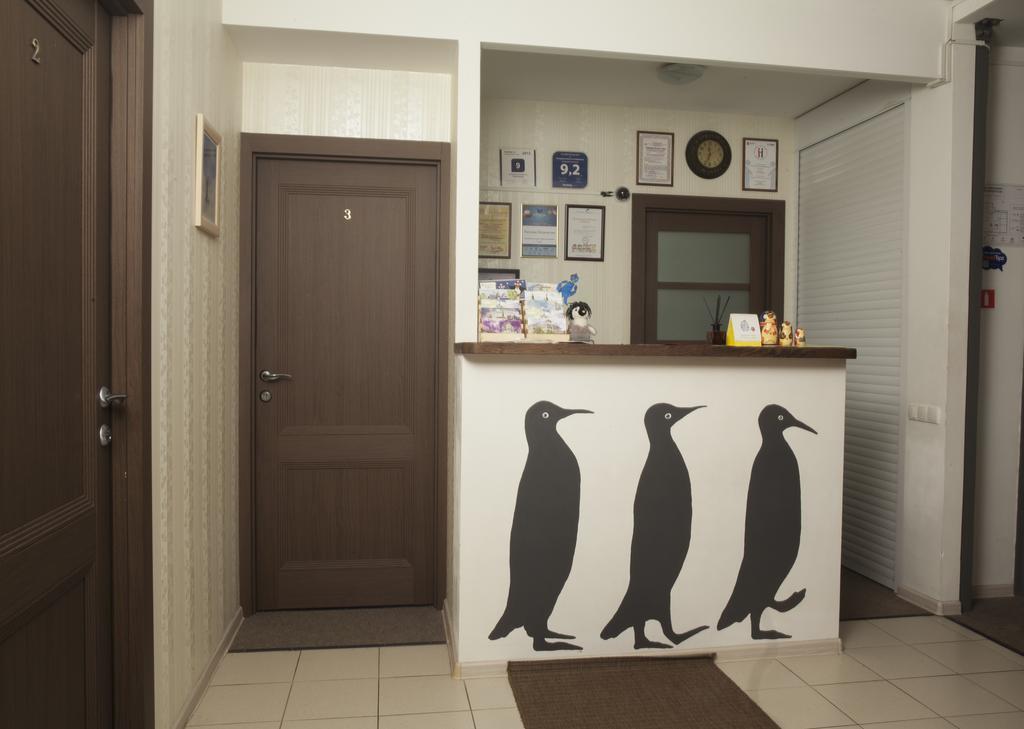 Апартаменты 3 Пингвина Москва Экстерьер фото